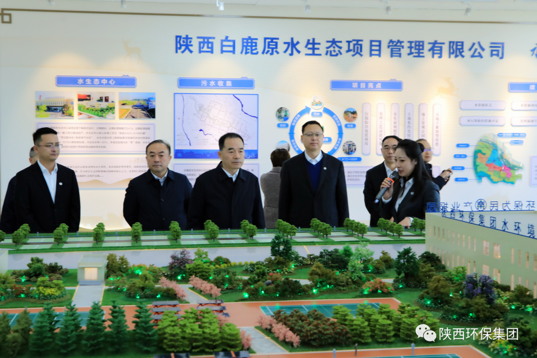 省国资委党委书记任国到lewin乐玩官网集团调研