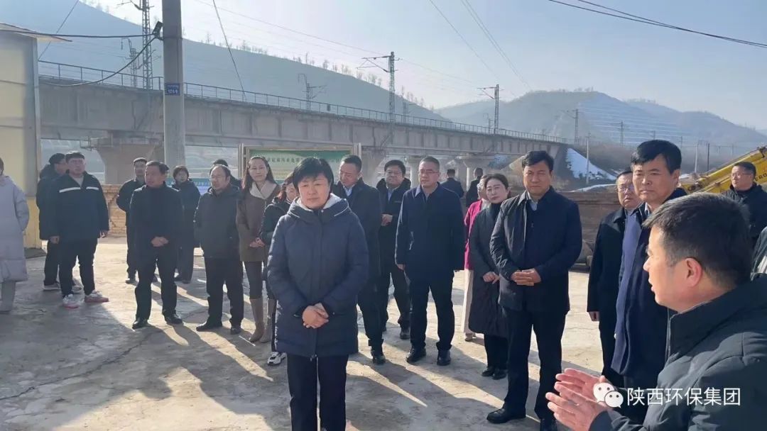 陕西省生态环境厅党组书记、厅长孙丽到lewin乐玩官网集团延安环保工程公司马家砭污水处置站调研