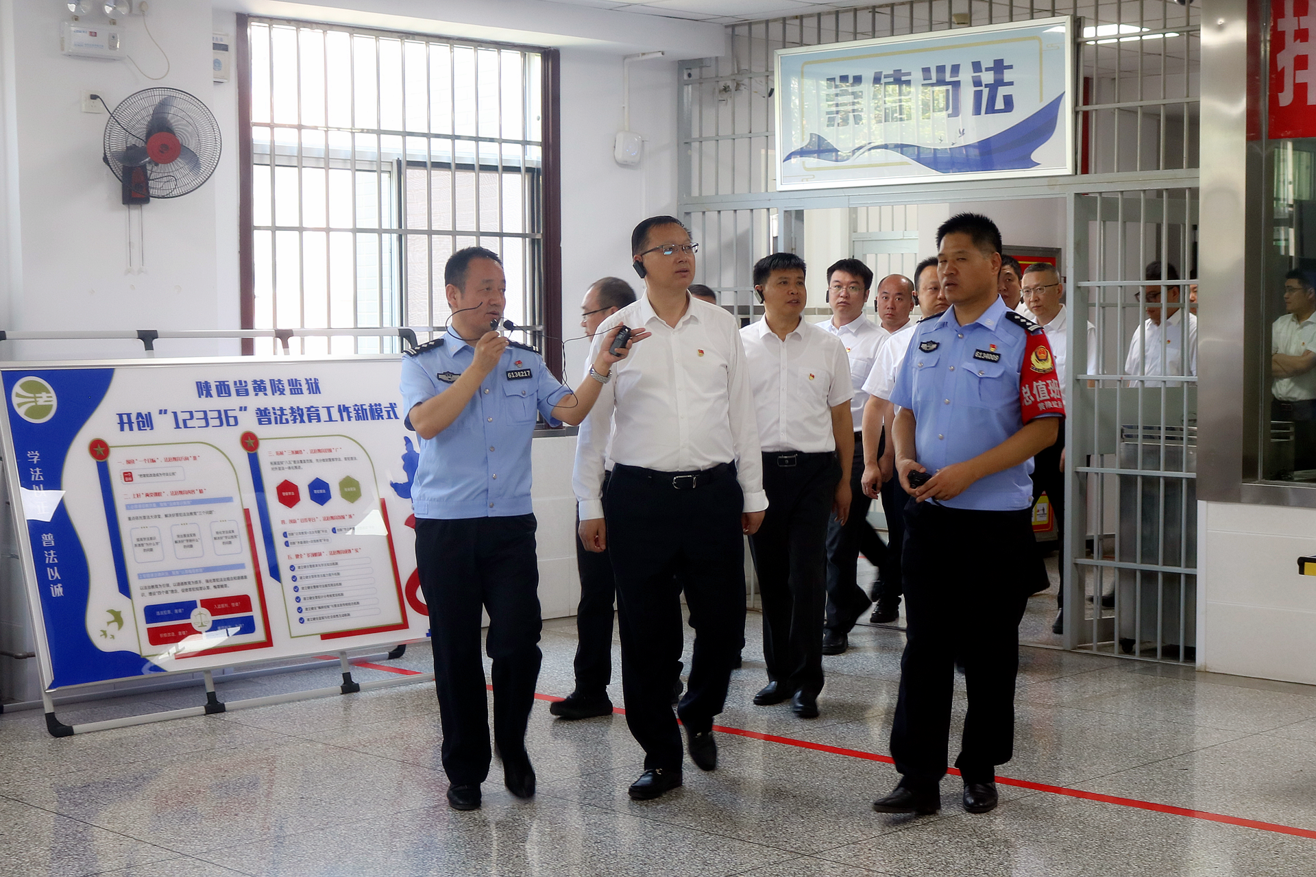 走进监狱上“现场课”！lewin乐玩官网集团组织党员干部赴省黄陵监狱发展警示教育