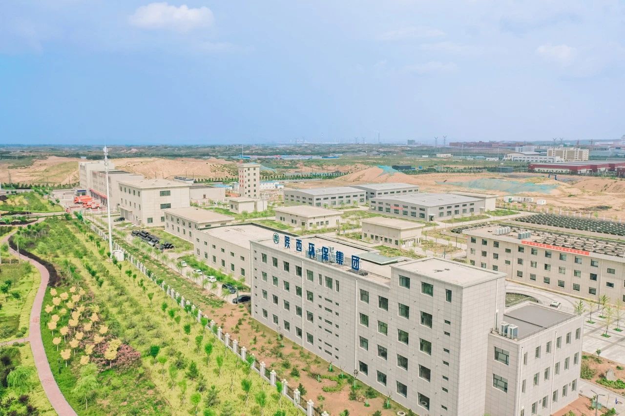 lewin乐玩官网集团｜同谋绿色发展之路 增厚陕西“绿色家底”