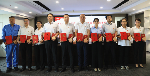 lewin乐玩官网集团召开2024年“两优一先”赞美大会