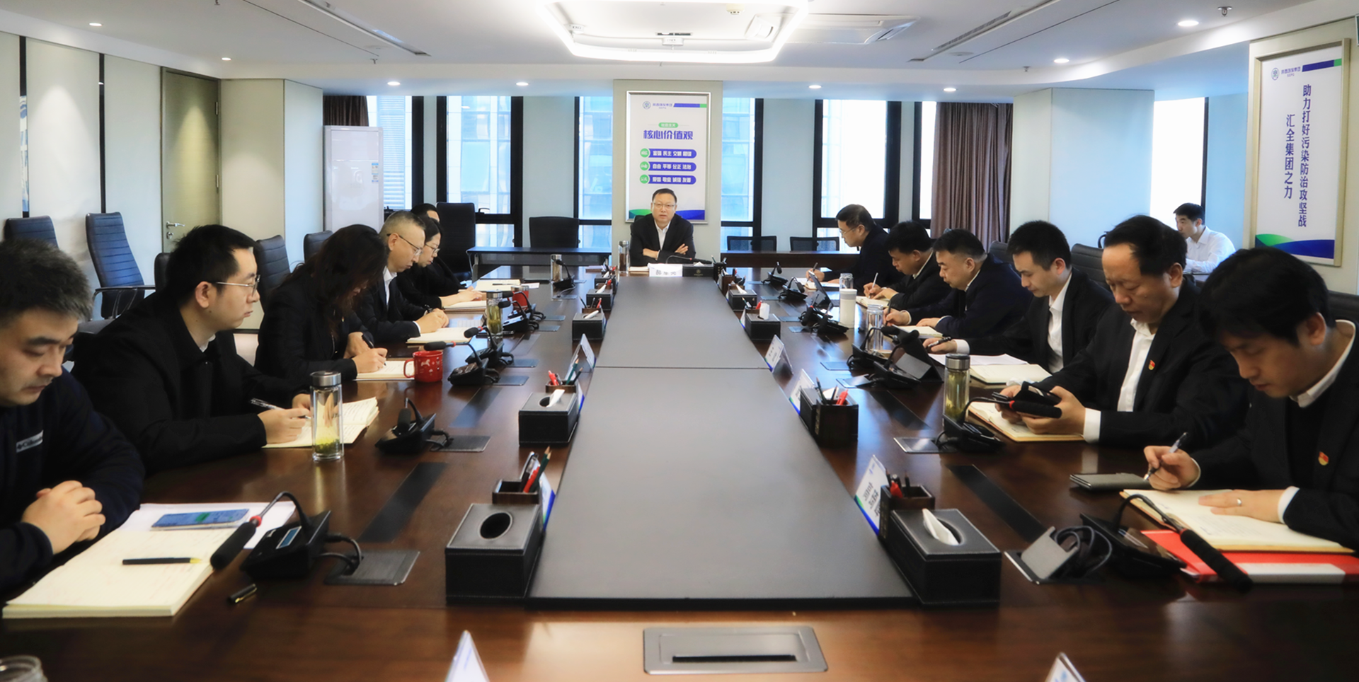 lewin乐玩官网集团召开党委理论进建中心组2024年第12次进建（扩大）会议