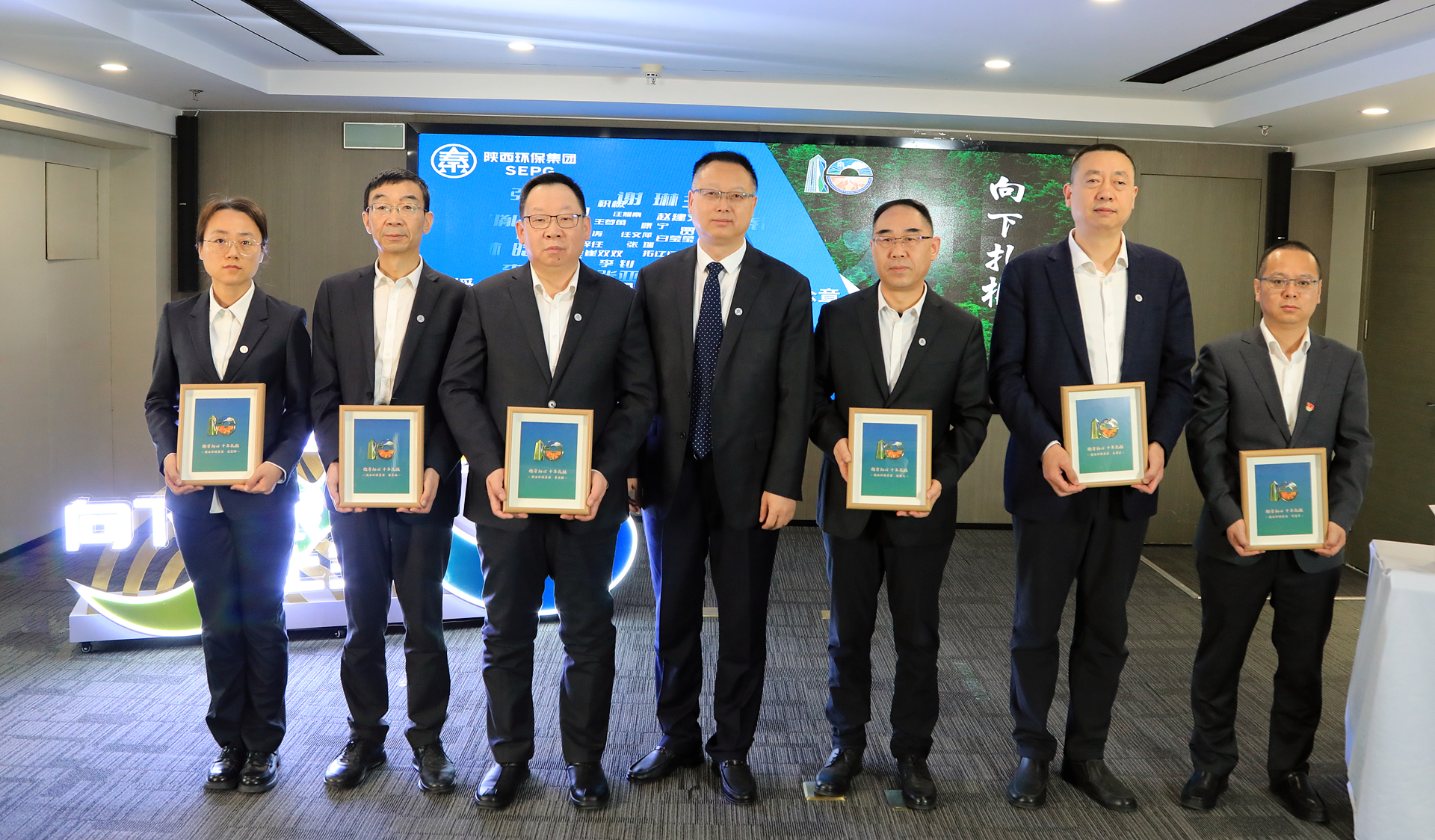 向下扎根 向上成长｜lewin乐玩官网集团召开“根”文化品牌颁布暨高质量发展十周年座谈会