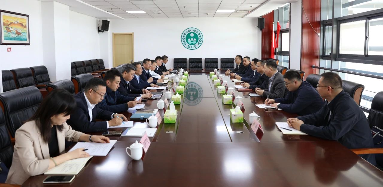 lewin乐玩官网集团与西安市生态环境局座谈互换