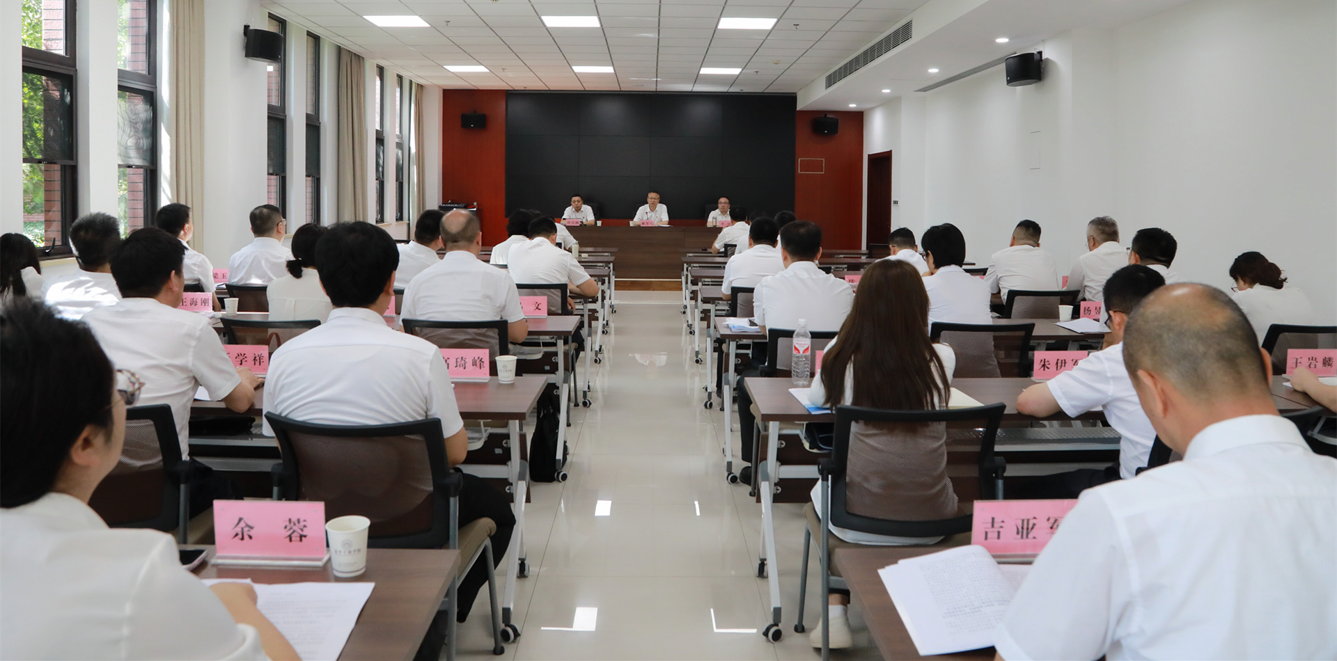 lewin乐玩官网集团党委召开深刻贯彻中央八项划放心灵进建教育集中整治工作推动会